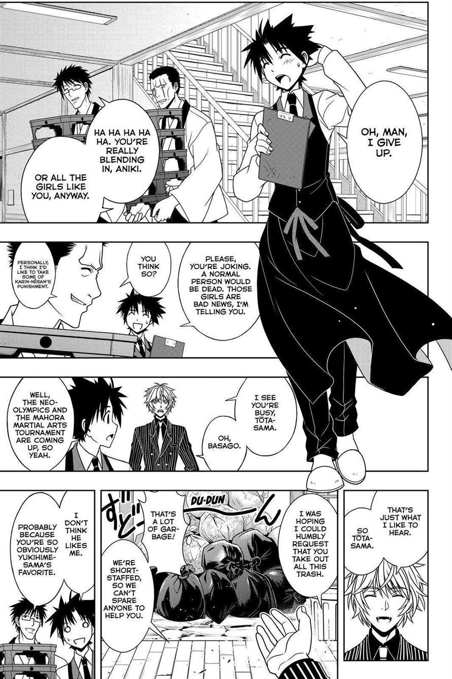 UQ Holder! Chapter 110 5